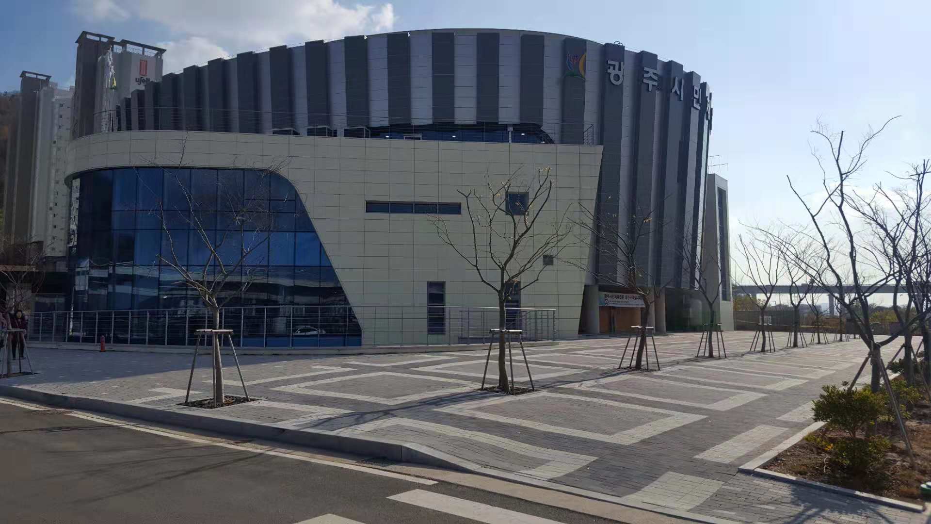 경기 광주시민체육관 공사